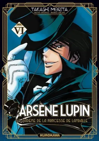 Couverture du manga Arsène Lupin Tome 6, « Le diadème de la princesse de Lamballe »