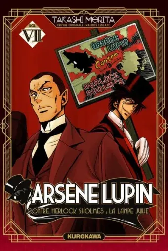 Couverture du manga Arsène Lupin Tome 7, « Arsène Lupin contre Herlock Sholmès »