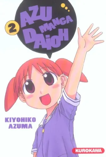 Couverture du manga Azumanga Daioh Tome 2