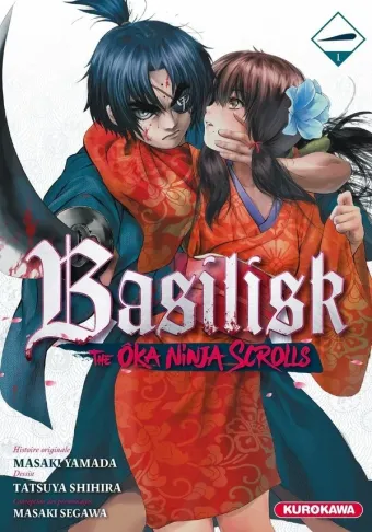 Couverture du manga Basilisk – the ôka ninja scrolls Tome 1