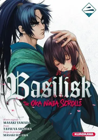 Couverture du manga Basilisk – the ôka ninja scrolls Tome 2