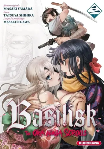 Couverture du manga Basilisk – the ôka ninja scrolls Tome 3