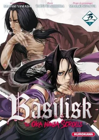 Couverture du manga Basilisk – the ôka ninja scrolls Tome 5