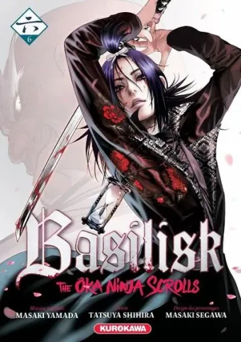 Couverture du manga Basilisk – the ôka ninja scrolls Tome 6