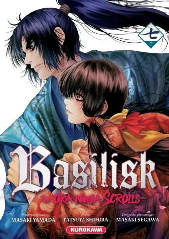 Couverture du manga Basilisk – the ôka ninja scrolls Tome 7