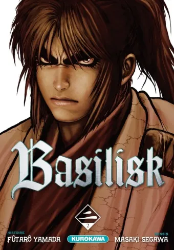 Couverture du manga Basilisk Tome 2