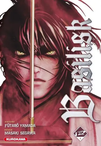 Couverture du manga Basilisk Tome 4