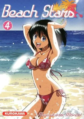 Couverture du manga Beach stars Tome 4