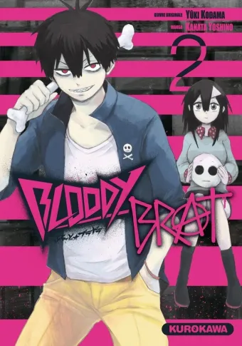 Couverture du manga Bloody brat Tome 2