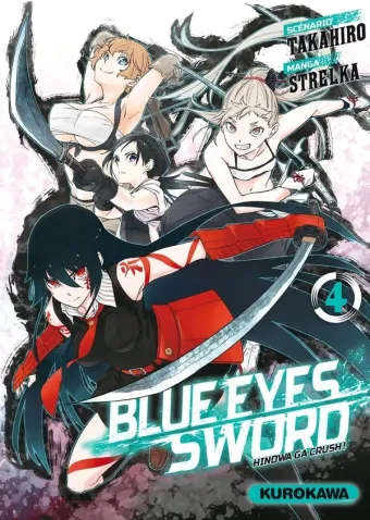 Couverture du manga Blue eyes sword – Hinowa ga crush ! Tome 4