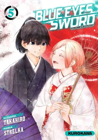 Couverture du manga Blue eyes sword – Hinowa ga crush ! Tome 5