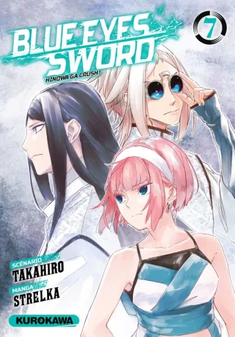 Couverture du manga Blue eyes sword – Hinowa ga crush ! Tome 7
