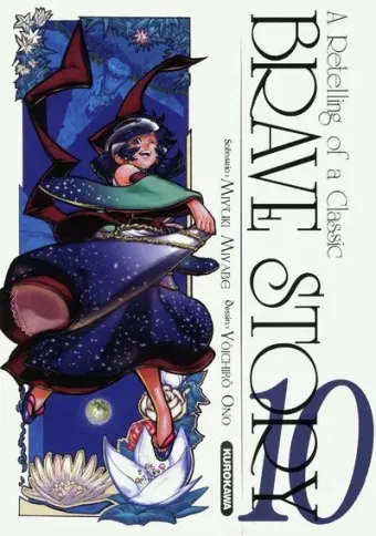 Couverture du manga Brave story – nouvelle épopée – a retelling of a classic Tome 10