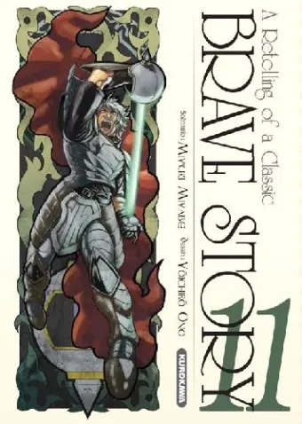 Couverture du manga Brave story – nouvelle épopée – a retelling of a classic Tome 11