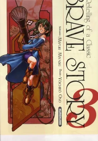 Couverture du manga Brave story – nouvelle épopée – a retelling of a classic Tome 3