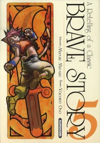 Couverture du manga Brave story – nouvelle épopée – a retelling of a classic Tome 5