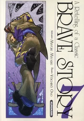 Couverture du manga Brave story – nouvelle épopée – a retelling of a classic Tome 7