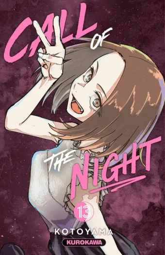 Couverture du manga Call of the night Tome 13