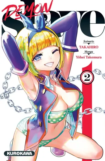 Couverture du manga Demon slave Tome 2