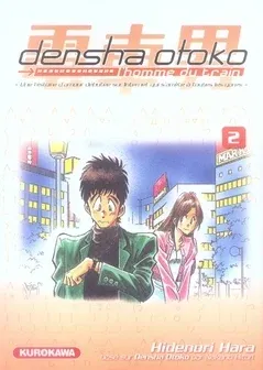 Couverture du manga Densha Otoko – l’homme du train – une histoire d’amour sur les rails et sur la toile Tome 2
