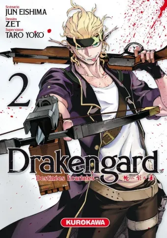 Couverture du manga Drakengard – destinées écarlates Tome 2