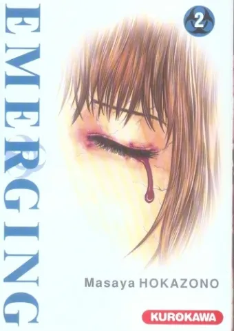 Couverture du manga Emerging Tome 2
