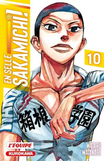 Couverture du manga En selle Sakamichi ! Tome 10