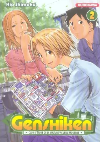 Couverture du manga Genshiken – club d’étude de la culture visuelle moderne Tome 2