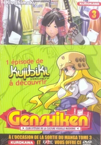 Couverture du manga Genshiken – club d’étude de la culture visuelle moderne Tome 3