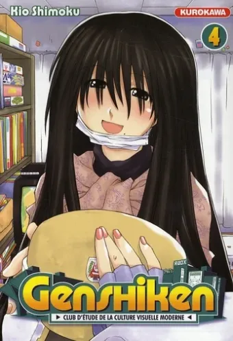 Couverture du manga Genshiken – club d’étude de la culture visuelle moderne Tome 4