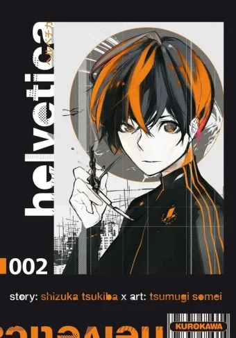 Couverture du manga Helvetica Tome 2