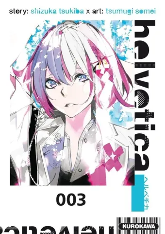 Couverture du manga Helvetica Tome 3