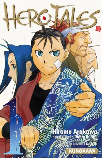 Couverture du manga Hero tales Tome 1