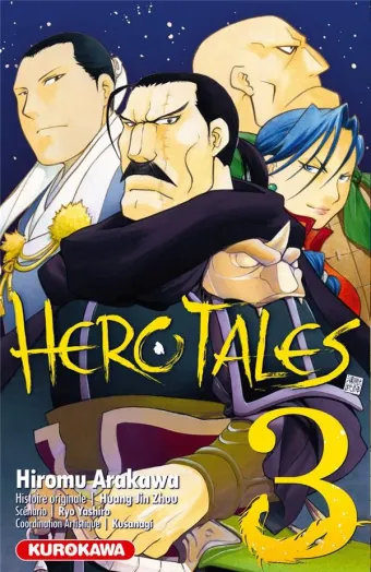 Couverture du manga Hero tales Tome 3