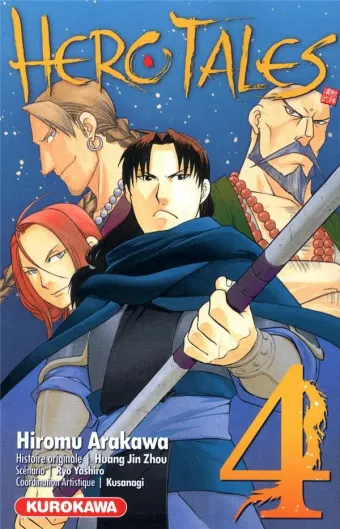 Couverture du manga Hero tales Tome 4