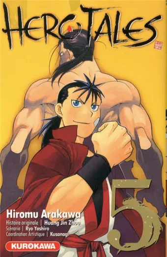 Couverture du manga Hero tales Tome 5