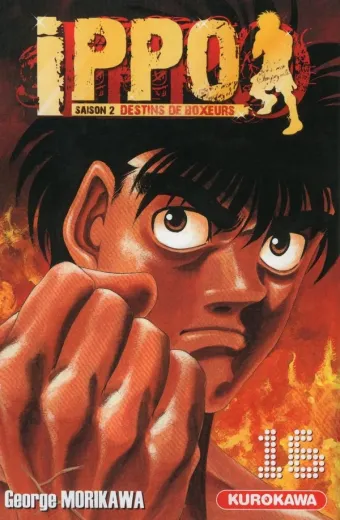 Couverture du manga Ippo – destins de boxeurs Tome 16
