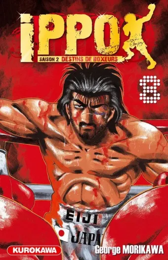 Couverture du manga Ippo – destins de boxeurs Tome 8