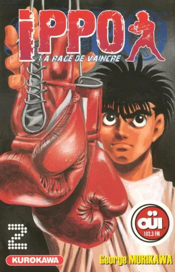 Couverture du manga Ippo – la rage de vaincre Tome 2