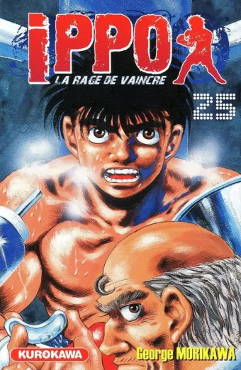 Couverture du manga Ippo – la rage de vaincre Tome 25