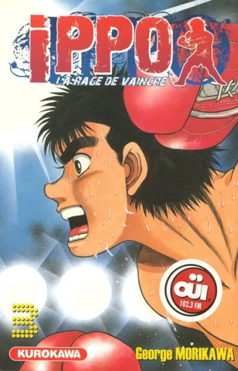 Couverture du manga Ippo – la rage de vaincre Tome 3