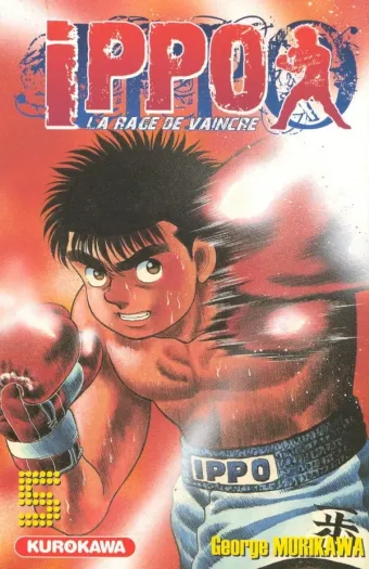 Couverture du manga Ippo – la rage de vaincre Tome 5