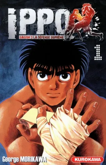 Couverture du manga Ippo, saison 3 – la défense suprême Tome 1