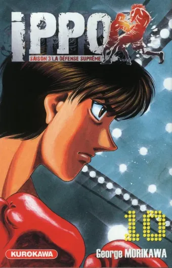 Couverture du manga Ippo, saison 3 – la défense suprême Tome 10