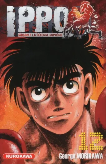 Couverture du manga Ippo, saison 3 – la défense suprême Tome 12