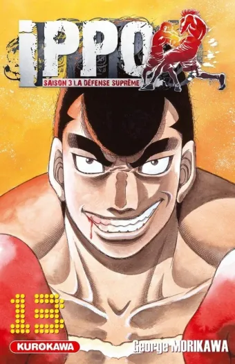 Couverture du manga Ippo, saison 3 – la défense suprême Tome 13