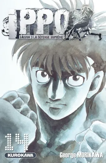 Couverture du manga Ippo, saison 3 – la défense suprême Tome 14