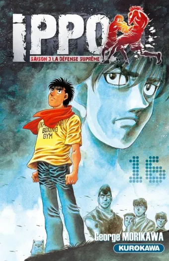 Couverture du manga Ippo, saison 3 – la défense suprême Tome 16
