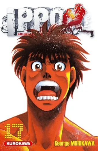 Couverture du manga Ippo, saison 3 – la défense suprême Tome 17