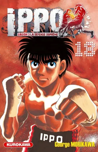 Couverture du manga Ippo, saison 3 – la défense suprême Tome 18